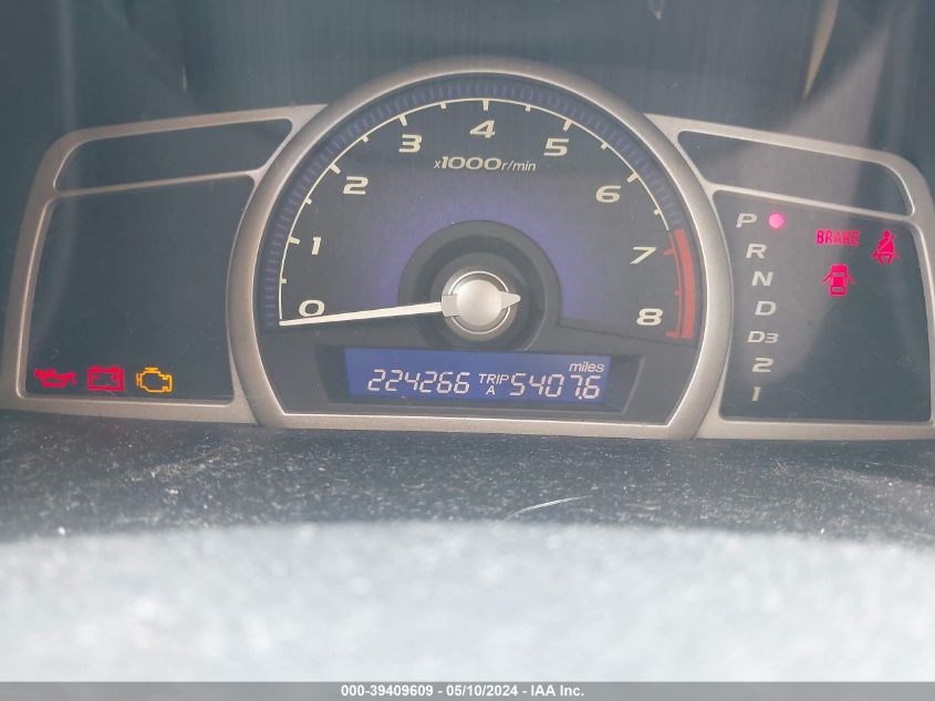 2007 Honda Civic Lx VIN: 1HGFA16527L016677 Lot: 39409609