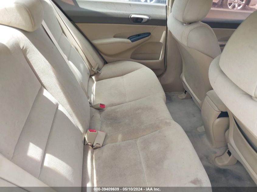 2007 Honda Civic Lx VIN: 1HGFA16527L016677 Lot: 39409609