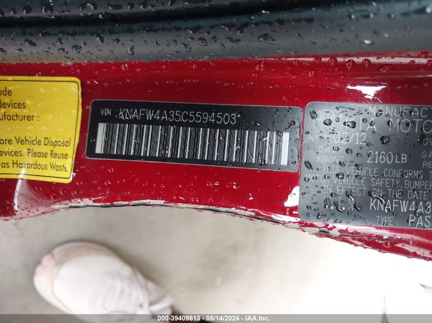2012 Kia Forte Sx VIN: KNAFW4A35C5594503 Lot: 39409613