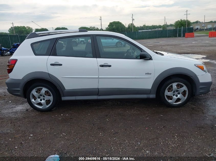 2007 Pontiac Vibe VIN: 5Y2SL65897Z426812 Lot: 39409616