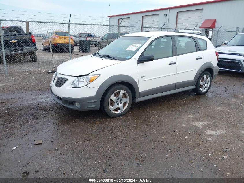 2007 Pontiac Vibe VIN: 5Y2SL65897Z426812 Lot: 39409616