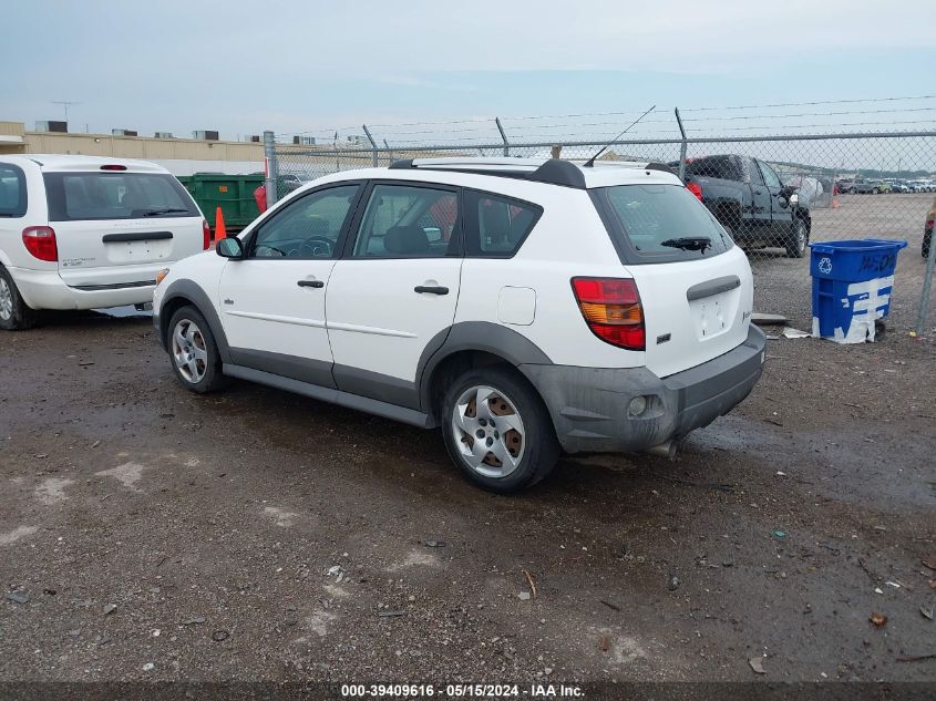 2007 Pontiac Vibe VIN: 5Y2SL65897Z426812 Lot: 39409616