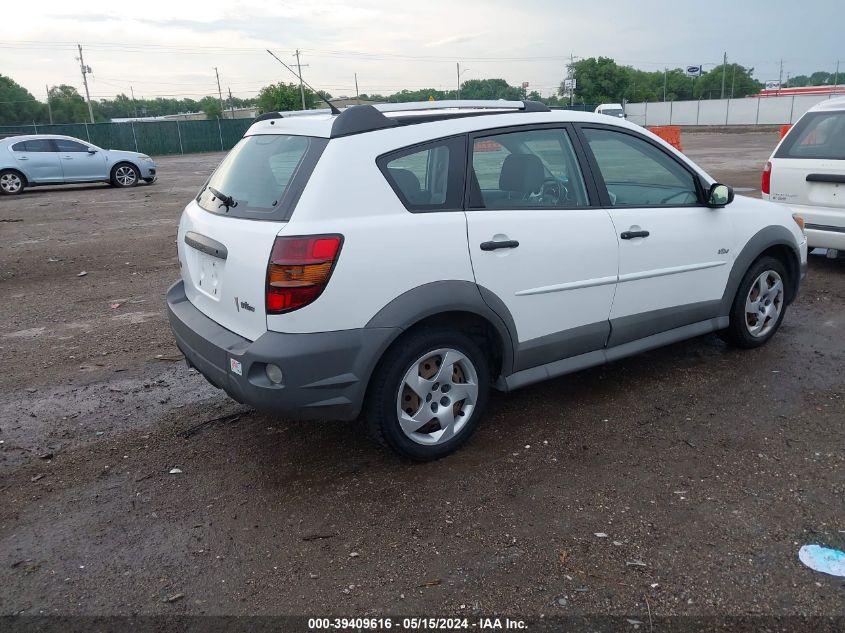 2007 Pontiac Vibe VIN: 5Y2SL65897Z426812 Lot: 39409616