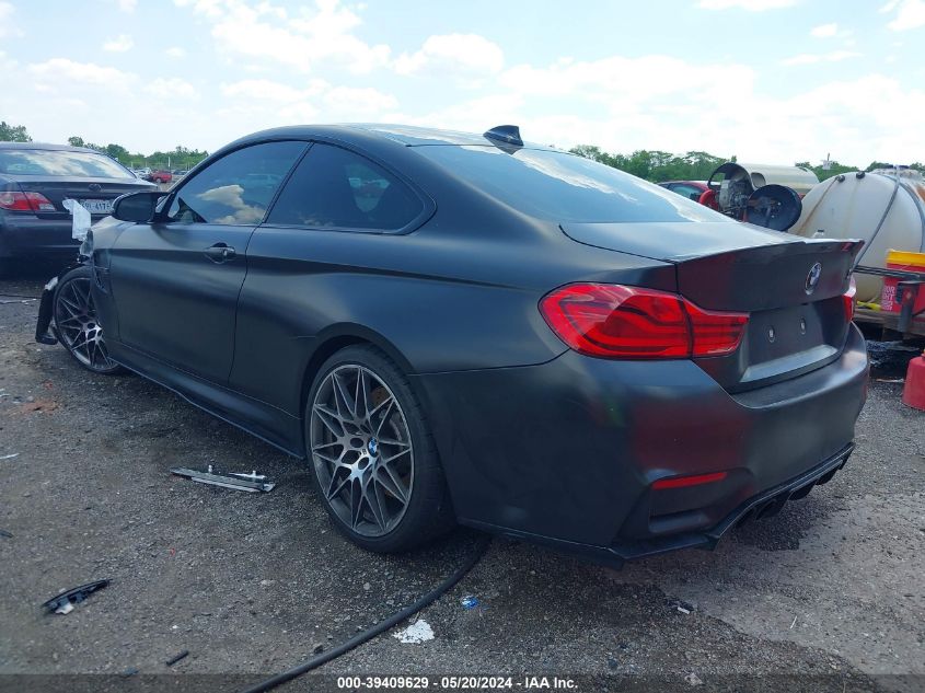 2018 BMW M4 VIN: WBS4Y9C50JAC86932 Lot: 39409629