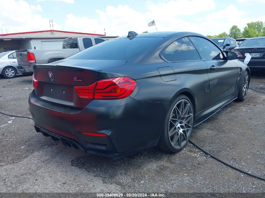 2018 BMW M4 VIN: WBS4Y9C50JAC86932 Lot: 39409629