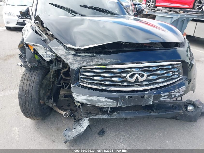 2011 Infiniti Fx35 VIN: JN8AS1MU4BM710505 Lot: 39409633