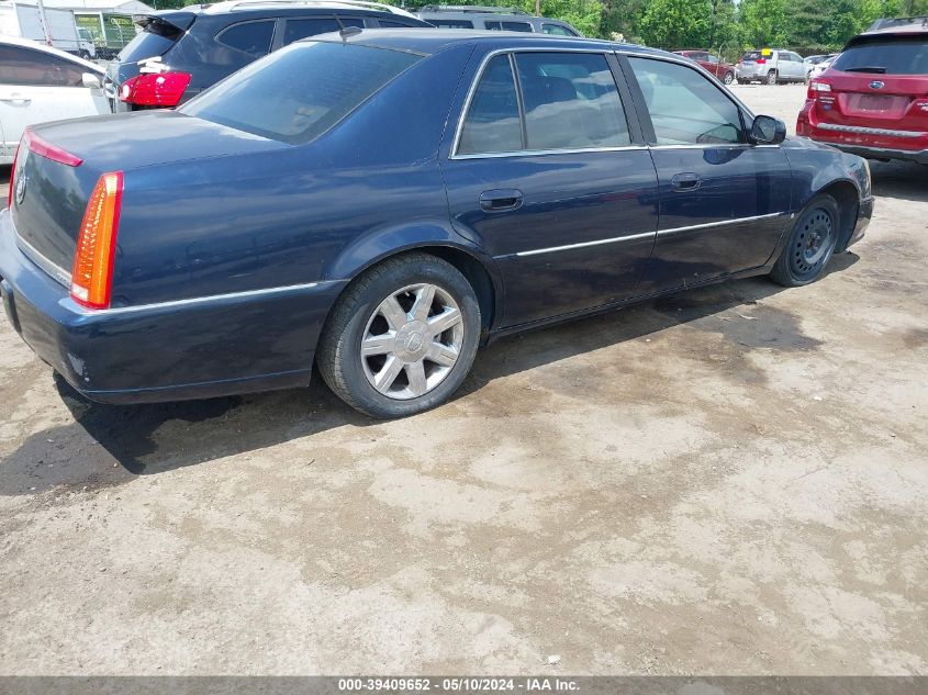 2006 Cadillac Dts Standard VIN: 1G6KD57Y66U238560 Lot: 39409652