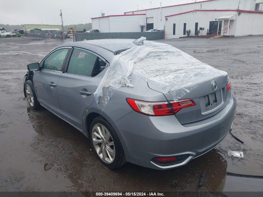 2016 Acura Ilx Premium Package/Technology Plus Package VIN: 19UDE2F75GA007745 Lot: 39409694