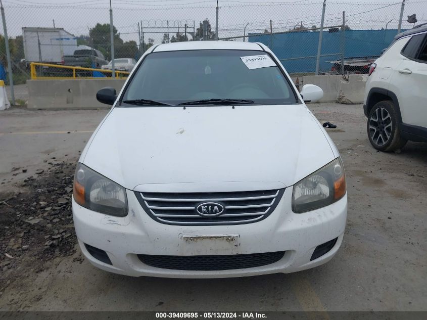 2009 Kia Spectra Ex VIN: KNAFE222695644749 Lot: 39409695