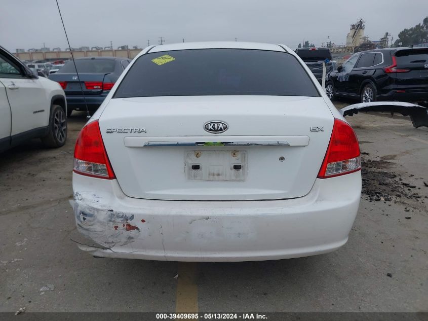 2009 Kia Spectra Ex VIN: KNAFE222695644749 Lot: 39409695