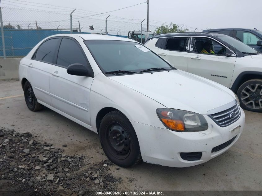 2009 Kia Spectra Ex VIN: KNAFE222695644749 Lot: 39409695