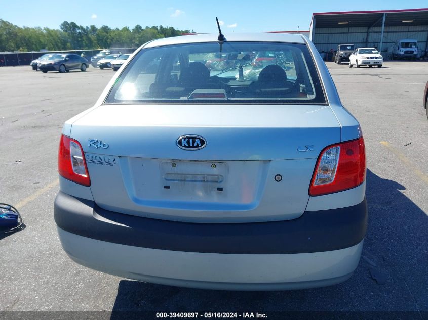 2007 Kia Rio Lx VIN: KNADE123876203674 Lot: 39409697