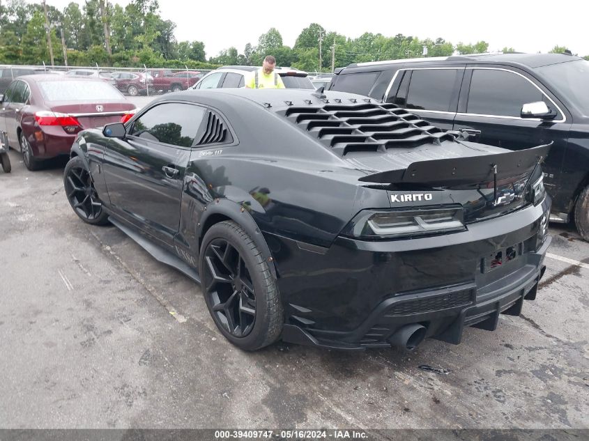 2015 Chevrolet Camaro 2Ls VIN: 2G1FB1E39F9211721 Lot: 39409747