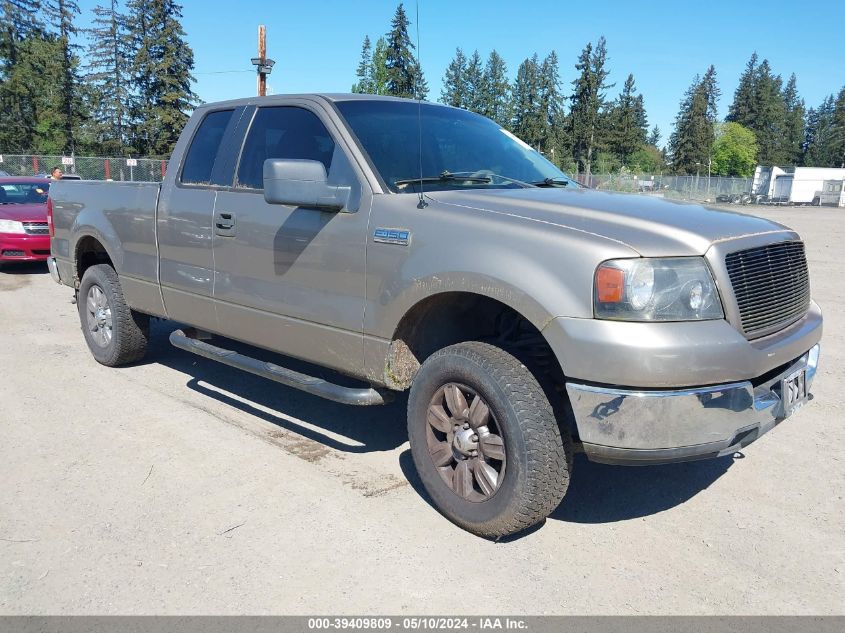 2005 Ford F-150 Fx4/Lariat/Xl/Xlt VIN: 1FTPX14595NA45972 Lot: 39409809