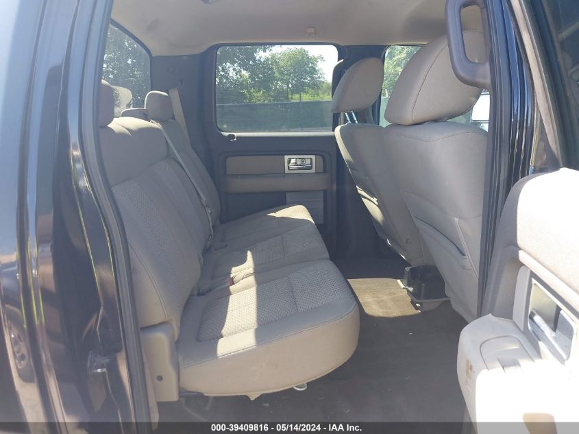 2009 Ford F-150 King Ranch/Lariat/Platinum/Xl/Xlt VIN: 1FTPW12VX9FB02878 Lot: 39409816