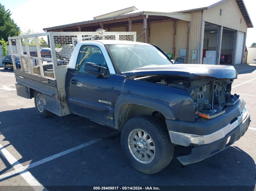 2007 Chevrolet Silverado 2500Hd Classic Work Truck VIN: 1GBHC24U77E112718 Lot: 39409817