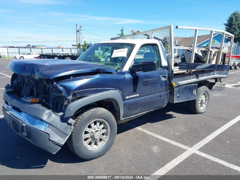 2007 Chevrolet Silverado 2500Hd Classic Work Truck VIN: 1GBHC24U77E112718 Lot: 39409817