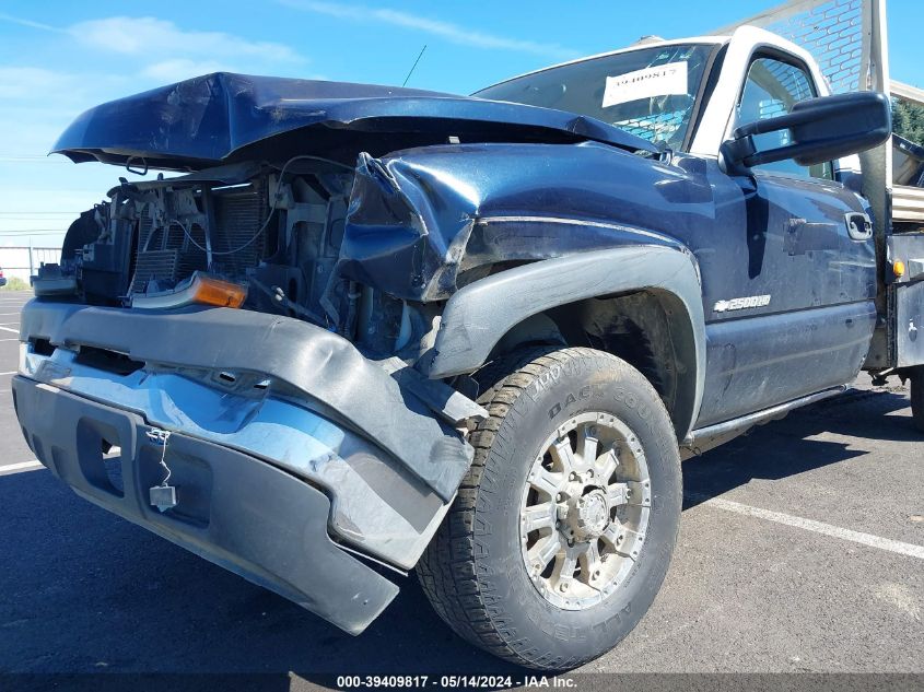 2007 Chevrolet Silverado 2500Hd Classic Work Truck VIN: 1GBHC24U77E112718 Lot: 39409817