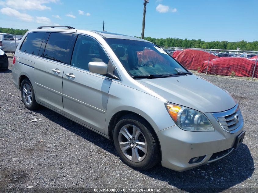 2008 Honda Odyssey Touring VIN: 5FNRL38928B051547 Lot: 39409850