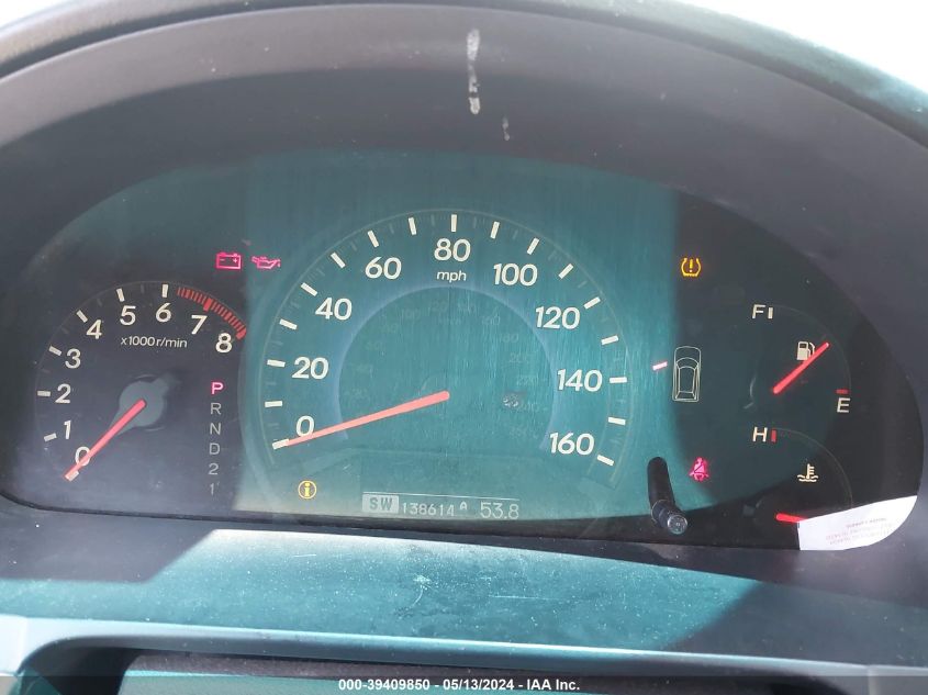 2008 Honda Odyssey Touring VIN: 5FNRL38928B051547 Lot: 39409850