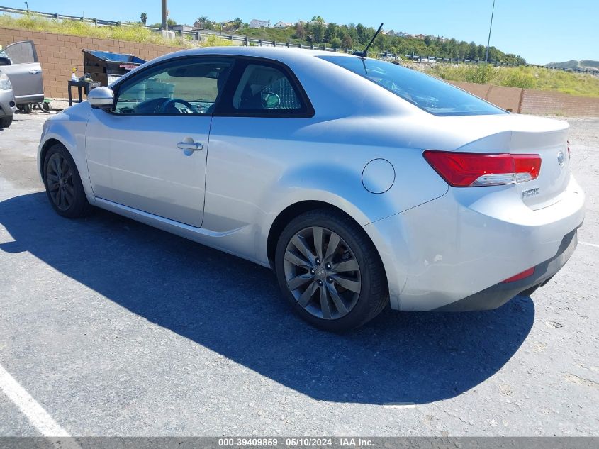 2012 Kia Forte Koup Sx VIN: KNAFW6A35C5593699 Lot: 39409859