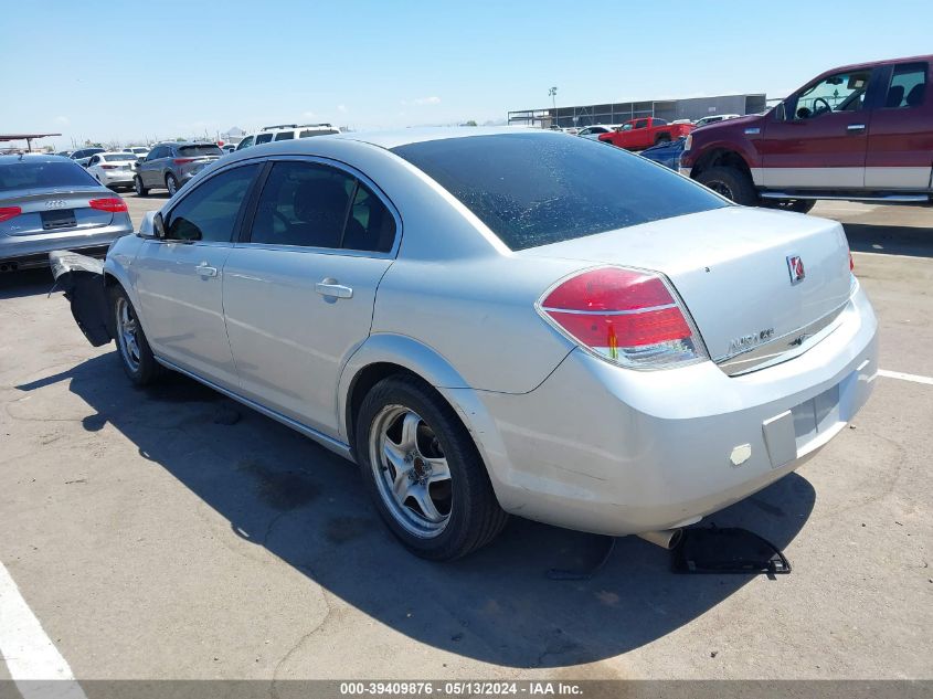 2009 Saturn Aura Xe VIN: 1G8ZS57B69F187772 Lot: 39409876