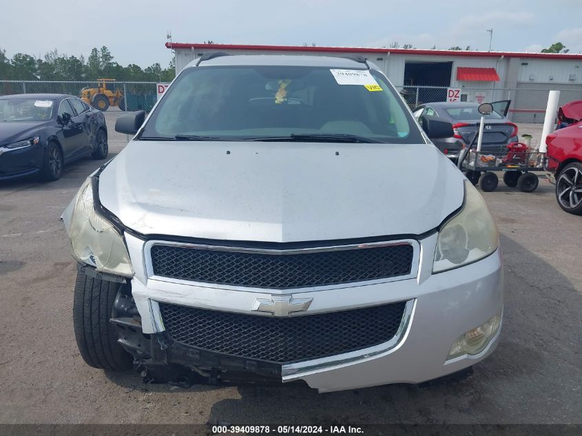 2012 Chevrolet Traverse Ls VIN: 1GNKRFED3CJ224950 Lot: 39409878