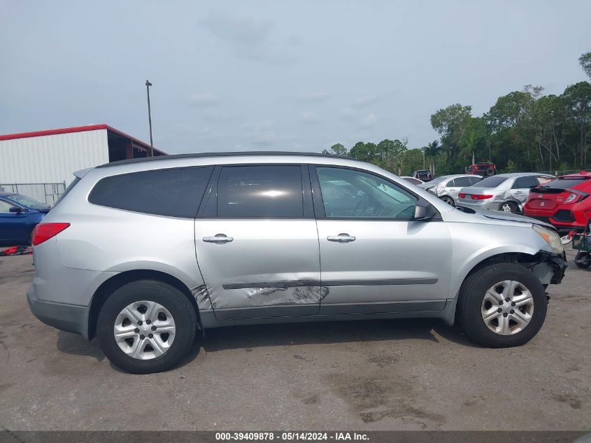 2012 Chevrolet Traverse Ls VIN: 1GNKRFED3CJ224950 Lot: 39409878