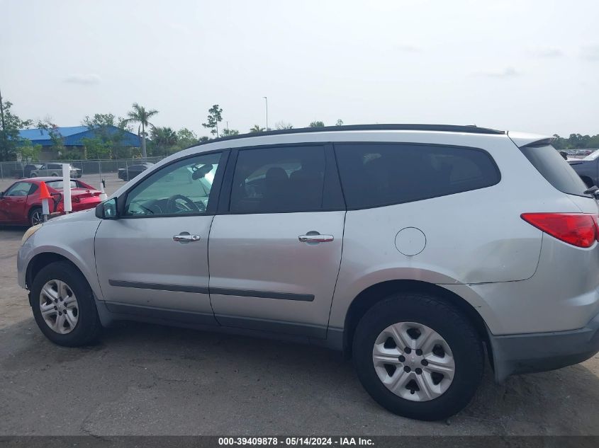 2012 Chevrolet Traverse Ls VIN: 1GNKRFED3CJ224950 Lot: 39409878