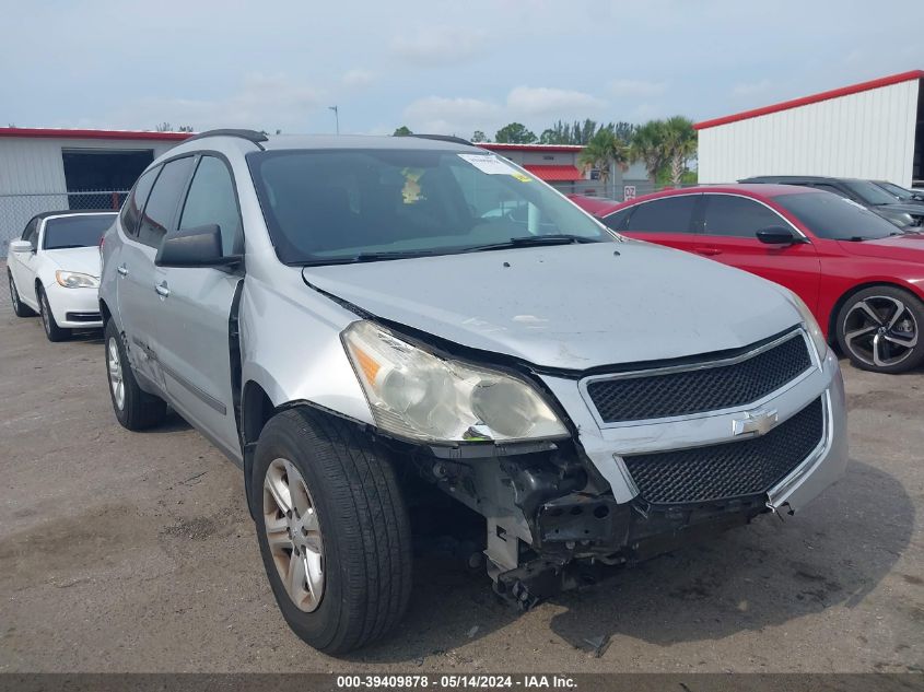 2012 Chevrolet Traverse Ls VIN: 1GNKRFED3CJ224950 Lot: 39409878