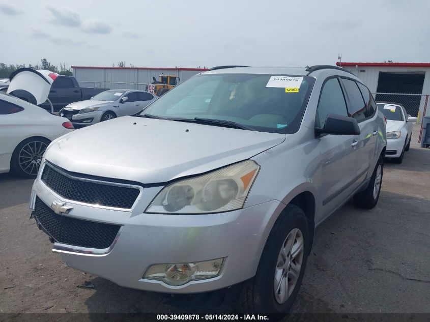 2012 Chevrolet Traverse Ls VIN: 1GNKRFED3CJ224950 Lot: 39409878