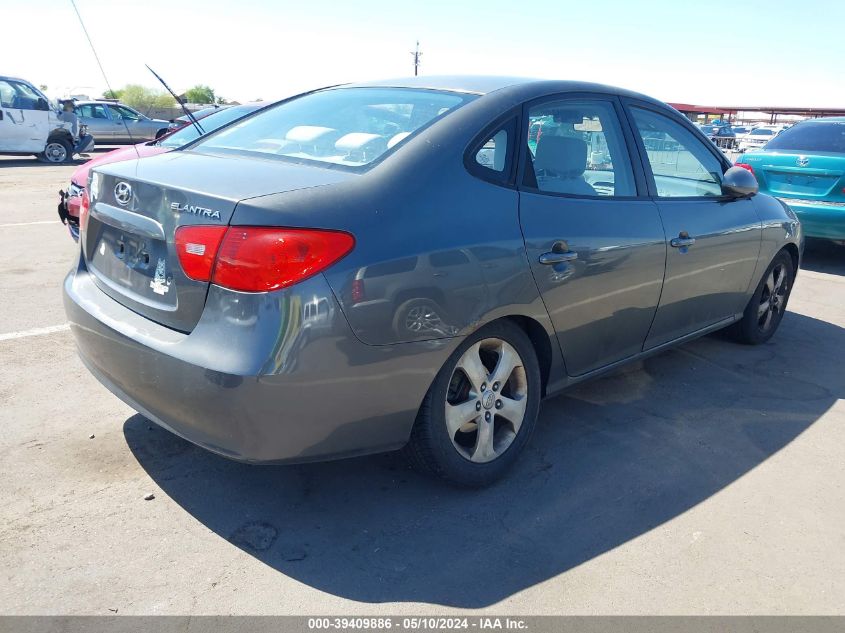 2007 Hyundai Elantra Gls/Limited/Se VIN: KMHDU46D57U112881 Lot: 39409886