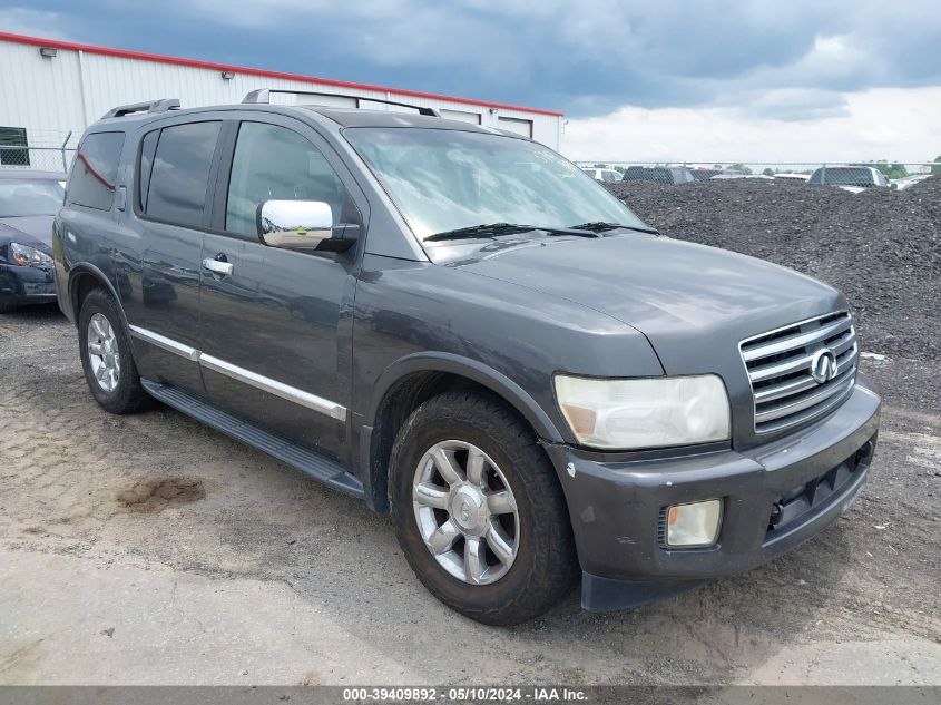 2005 Infiniti Qx56 VIN: 5N3AA08A85N811914 Lot: 39409892