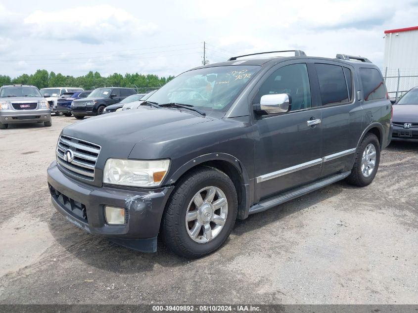 2005 Infiniti Qx56 VIN: 5N3AA08A85N811914 Lot: 39409892