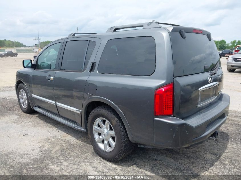 2005 Infiniti Qx56 VIN: 5N3AA08A85N811914 Lot: 39409892