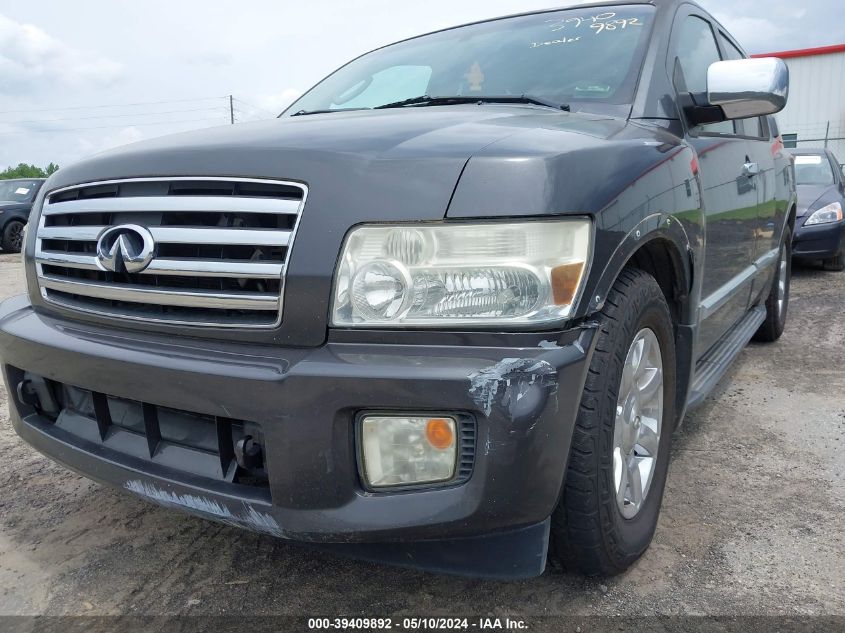 2005 Infiniti Qx56 VIN: 5N3AA08A85N811914 Lot: 39409892