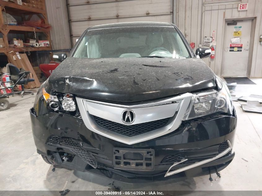 2012 Acura Mdx Technology Package VIN: 2HNYD2H35CH507388 Lot: 39409915