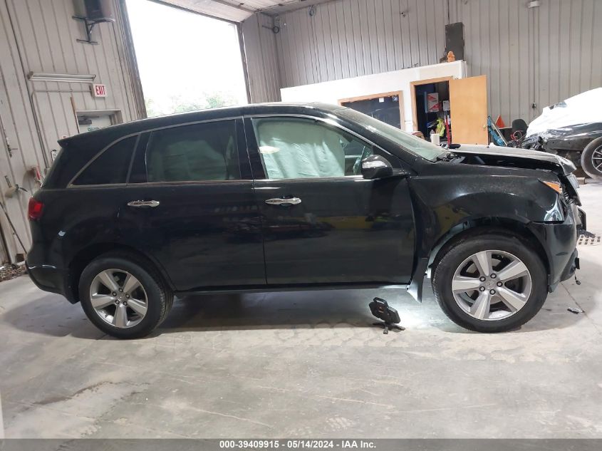 2012 Acura Mdx Technology Package VIN: 2HNYD2H35CH507388 Lot: 39409915