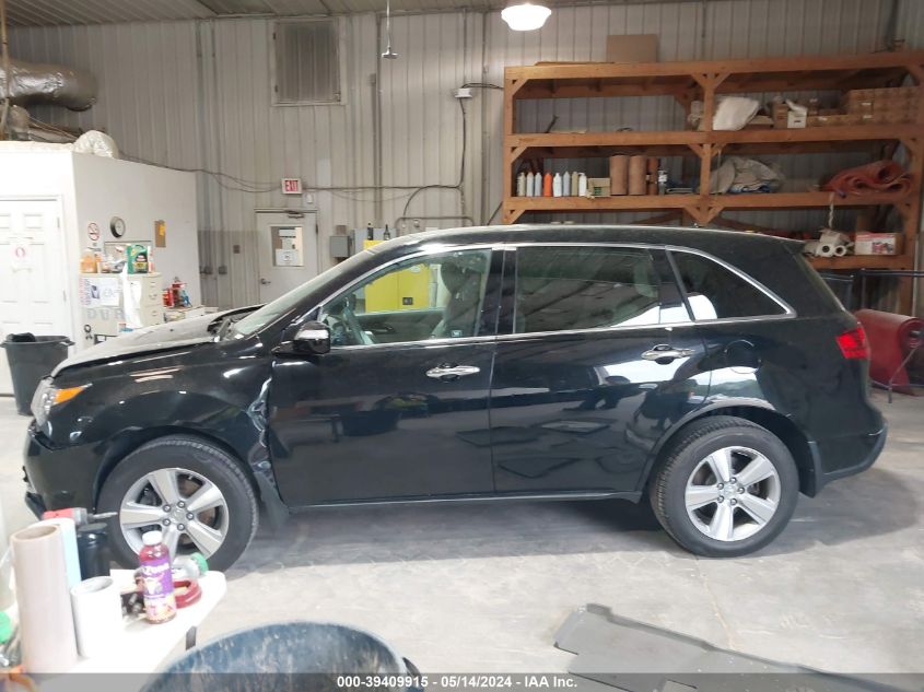 2012 Acura Mdx Technology Package VIN: 2HNYD2H35CH507388 Lot: 39409915