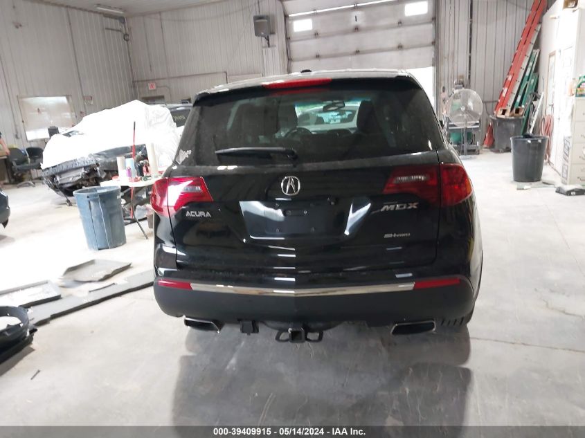 2012 Acura Mdx Technology Package VIN: 2HNYD2H35CH507388 Lot: 39409915