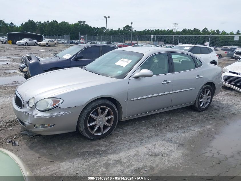 2006 Buick Lacrosse Cxs VIN: 2G4WE587X61228090 Lot: 39409916