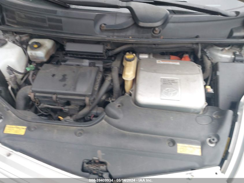 2005 Toyota Prius VIN: JTDKB20U750126428 Lot: 39409934