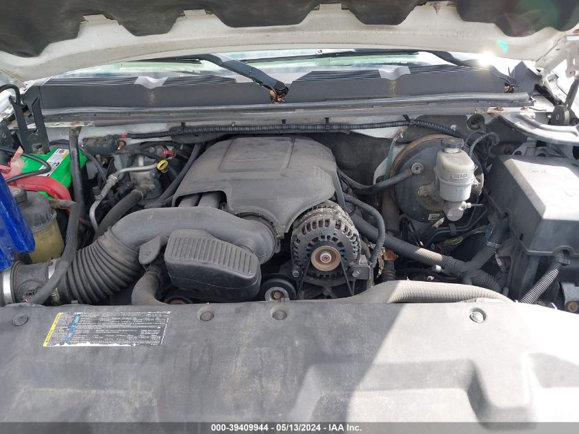 2008 Chevrolet Silverado 1500 Lt1/Lt2/Ltz/Work Truck VIN: 2GCEK19J981170990 Lot: 39409944