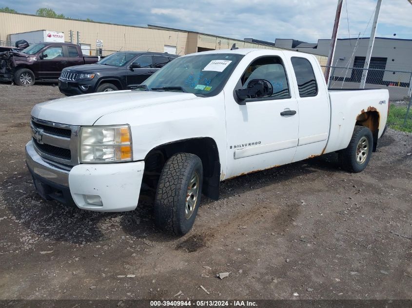 2008 Chevrolet Silverado 1500 Lt1/Lt2/Ltz/Work Truck VIN: 2GCEK19J981170990 Lot: 39409944