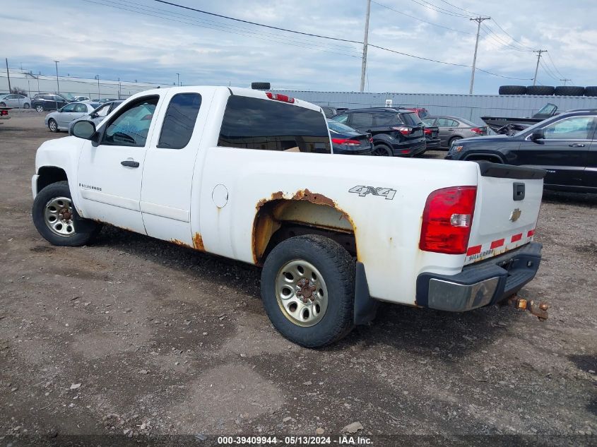 2008 Chevrolet Silverado 1500 Lt1/Lt2/Ltz/Work Truck VIN: 2GCEK19J981170990 Lot: 39409944