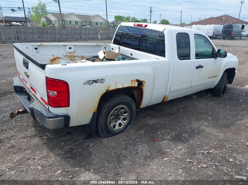 2008 Chevrolet Silverado 1500 Lt1/Lt2/Ltz/Work Truck VIN: 2GCEK19J981170990 Lot: 39409944