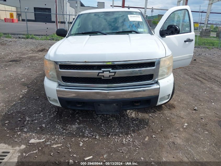 2008 Chevrolet Silverado 1500 Lt1/Lt2/Ltz/Work Truck VIN: 2GCEK19J981170990 Lot: 39409944