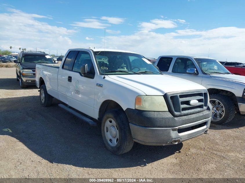 2006 Ford F-150 Fx4/Lariat/Xl/Xlt VIN: 1FTVX14586NB57591 Lot: 39409962