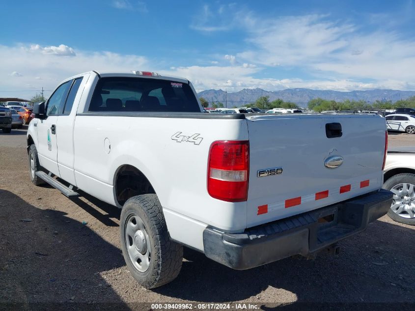 2006 Ford F-150 Fx4/Lariat/Xl/Xlt VIN: 1FTVX14586NB57591 Lot: 39409962