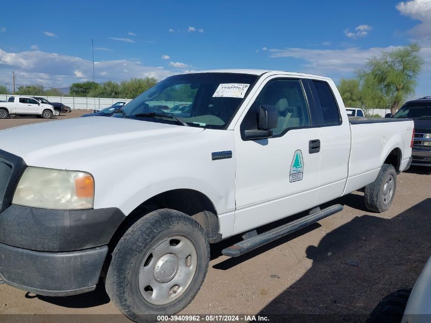 2006 Ford F-150 Fx4/Lariat/Xl/Xlt VIN: 1FTVX14586NB57591 Lot: 39409962